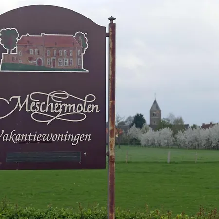 Meschermolen 1, Klein 4-persoons